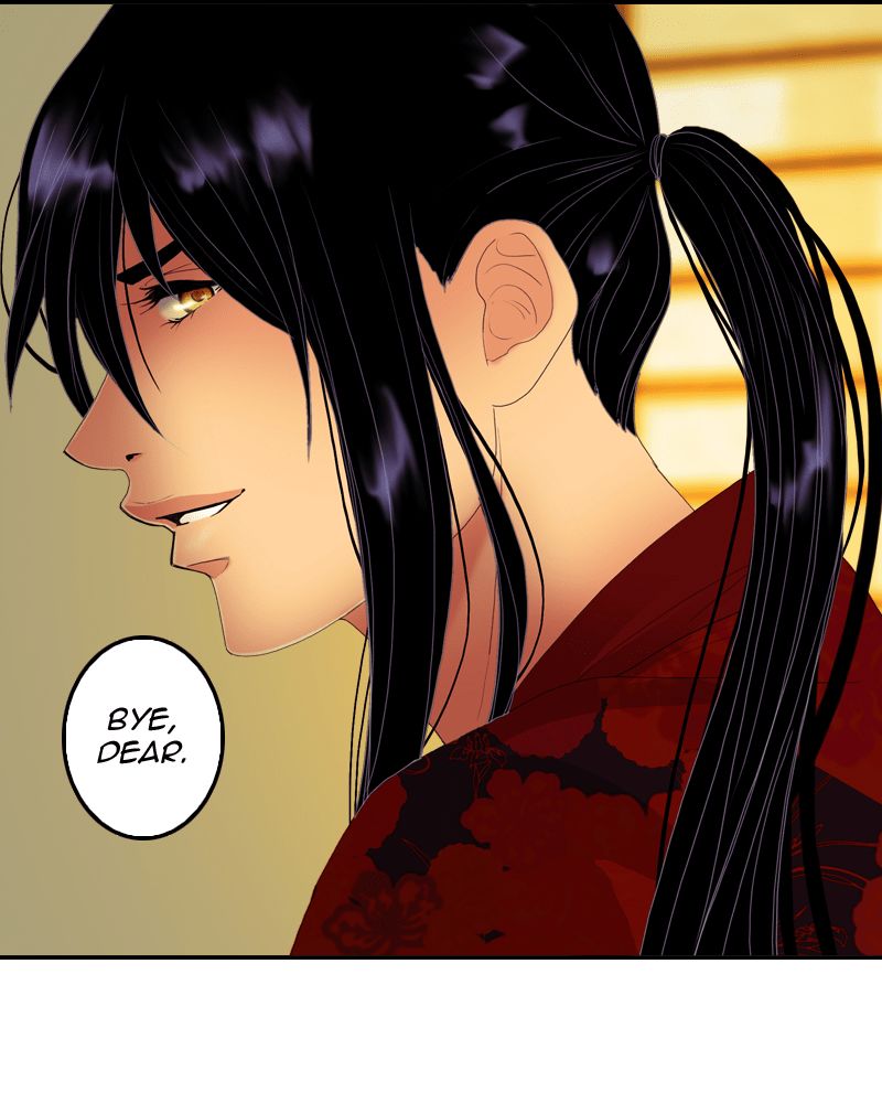 My Dear Cold-Blooded King Chapter 43 page 16 - Chapter 43
