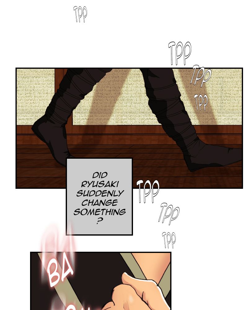 My Dear Cold-Blooded King Chapter 43 page 18 - Chapter 43