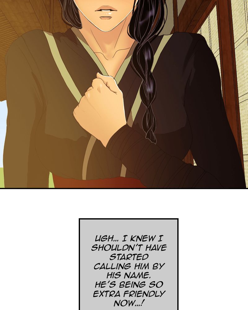 My Dear Cold-Blooded King Chapter 43 page 20 - Chapter 43
