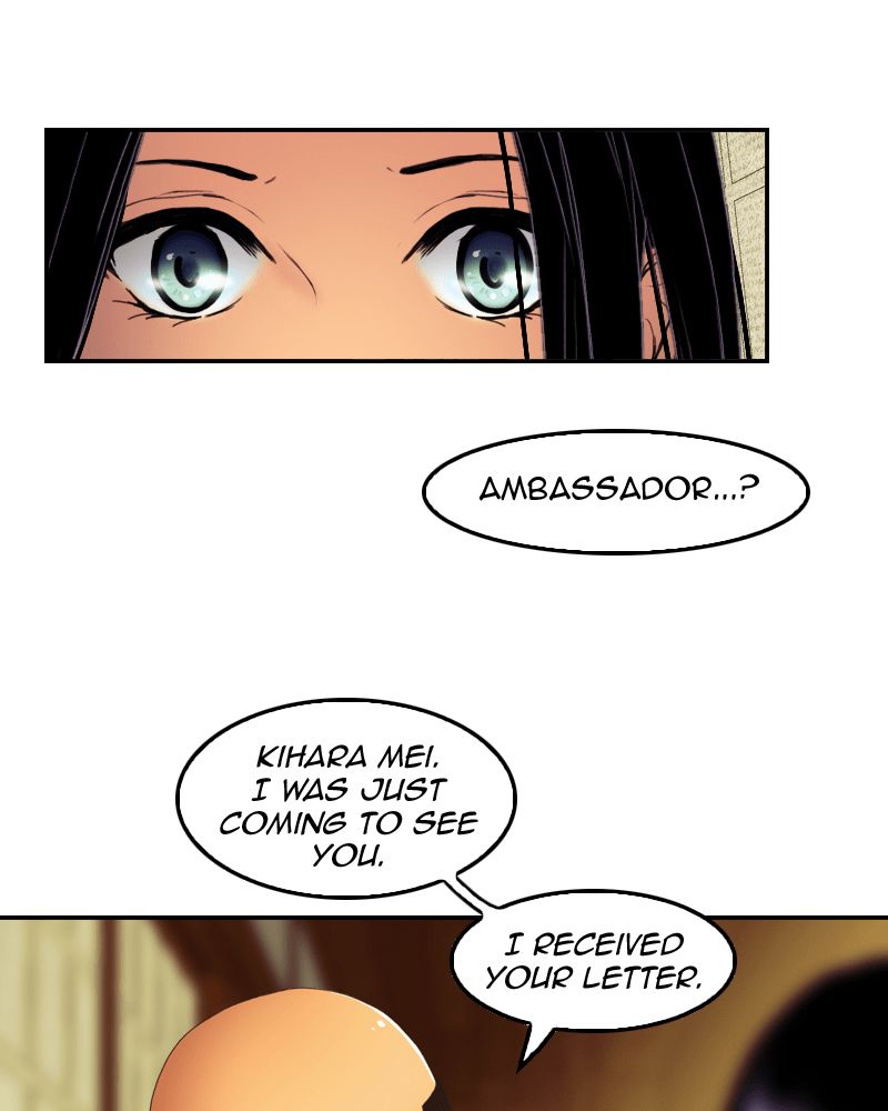 My Dear Cold-Blooded King Chapter 43 page 22 - Chapter 43