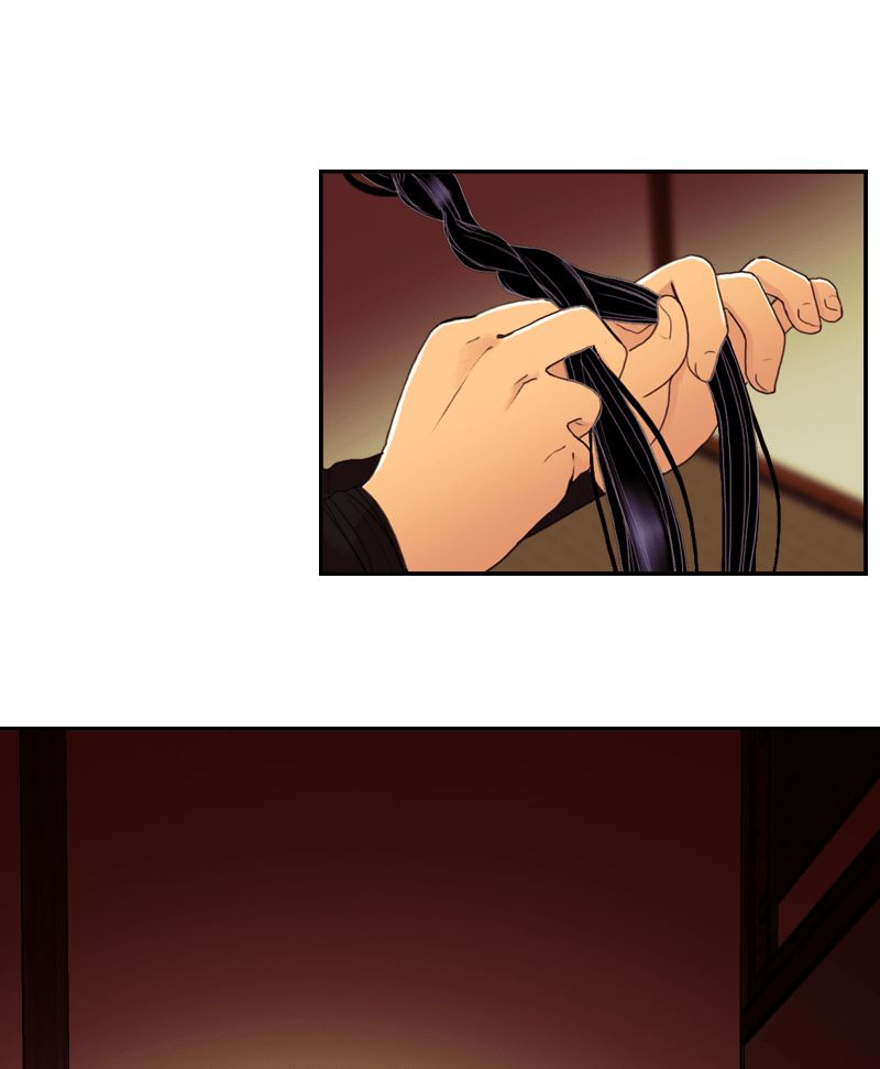 My Dear Cold-Blooded King Chapter 43 page 3 - Chapter 43