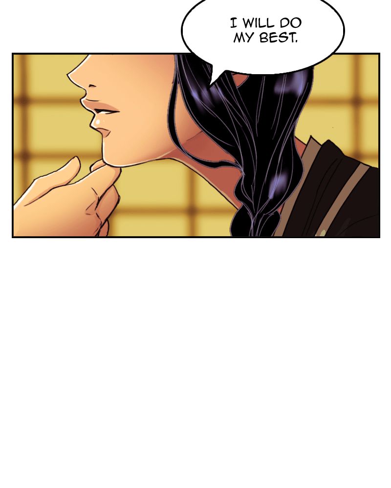 My Dear Cold-Blooded King Chapter 43 page 43 - Chapter 43