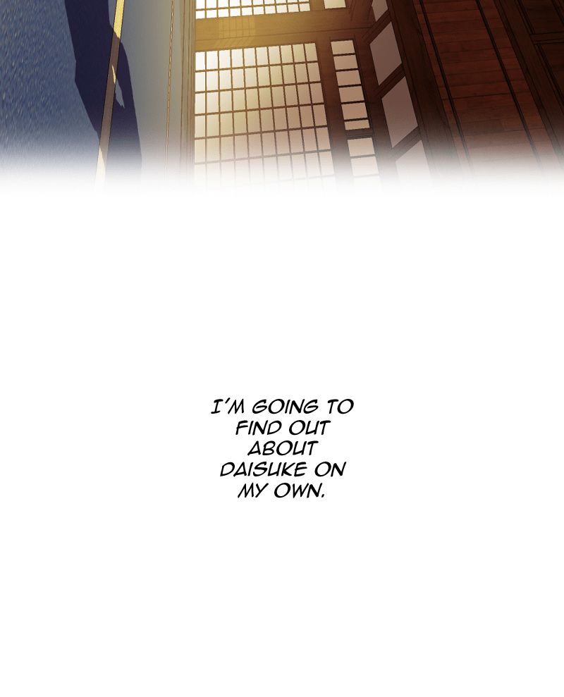 My Dear Cold-Blooded King Chapter 43 page 45 - Chapter 43