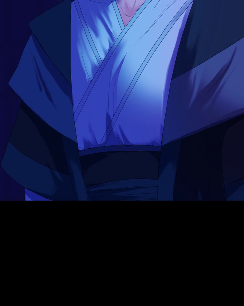 My Dear Cold-Blooded King Chapter 44 page 17 - Chapter 44
