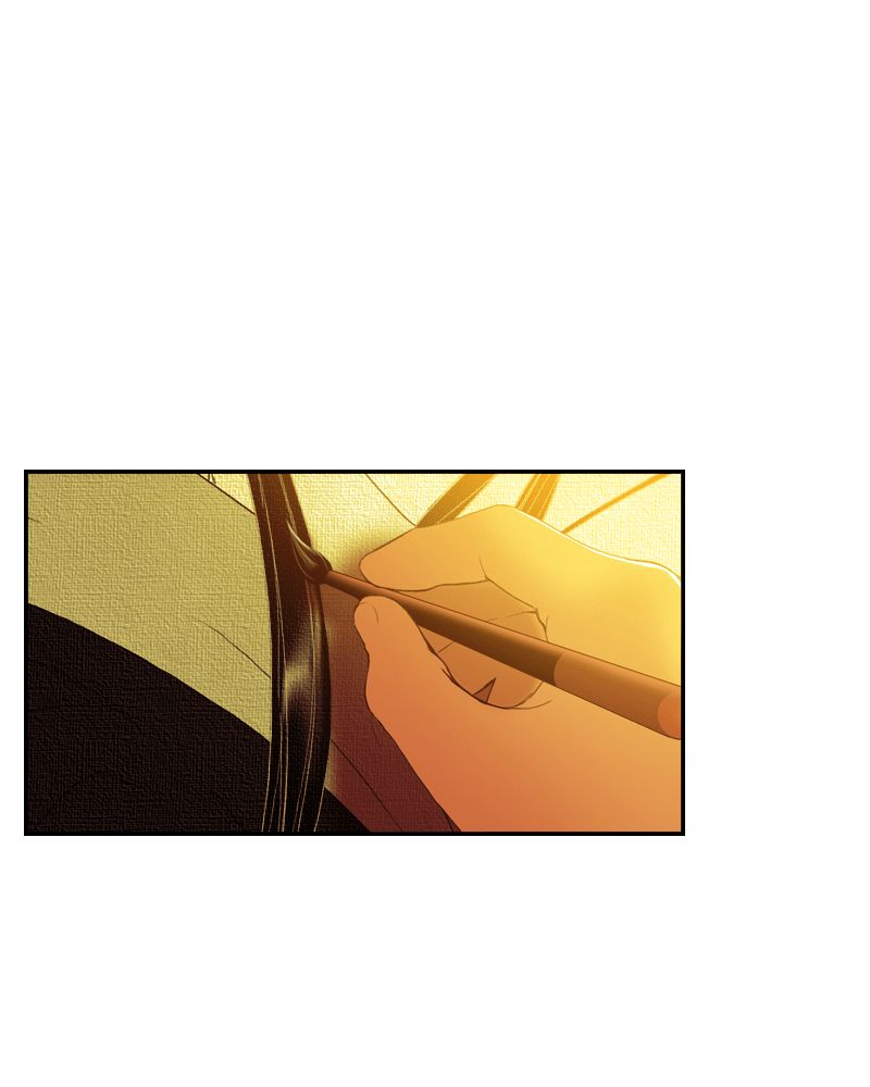 My Dear Cold-Blooded King Chapter 44 page 25 - Chapter 44