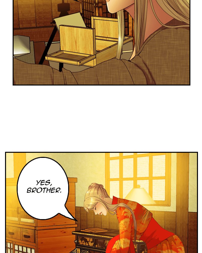 My Dear Cold-Blooded King Chapter 44 page 42 - Chapter 44