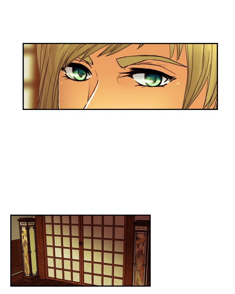 My Dear Cold-Blooded King Chapter 44 page 44 - Chapter 44