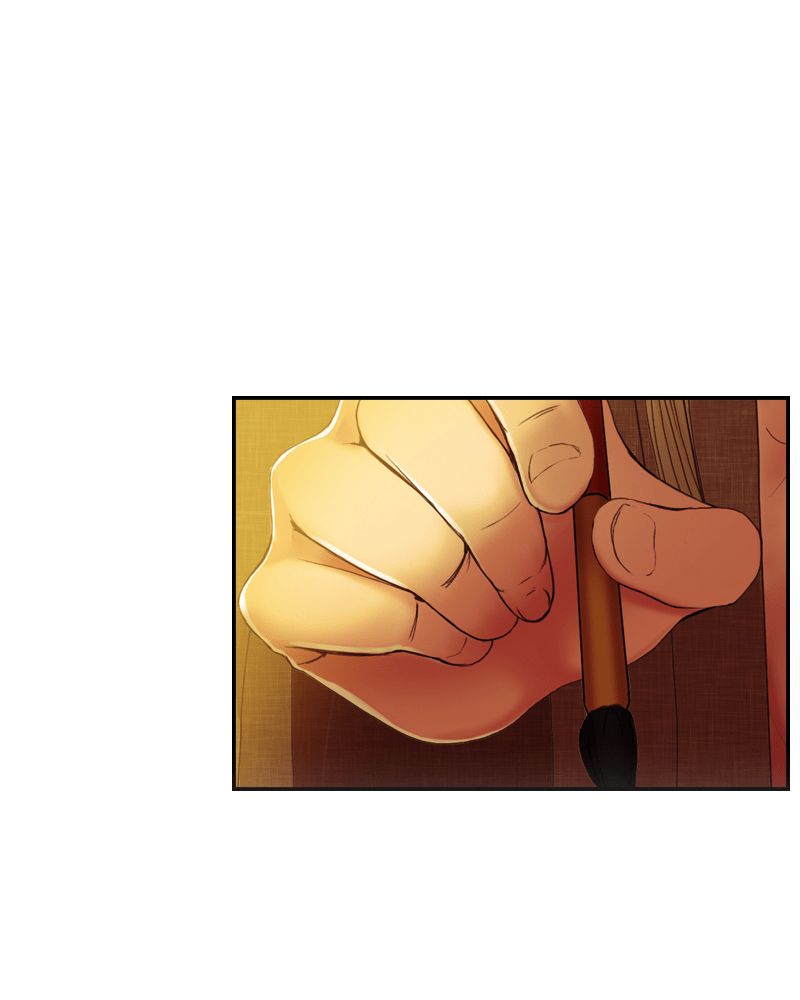 My Dear Cold-Blooded King Chapter 44 page 45 - Chapter 44