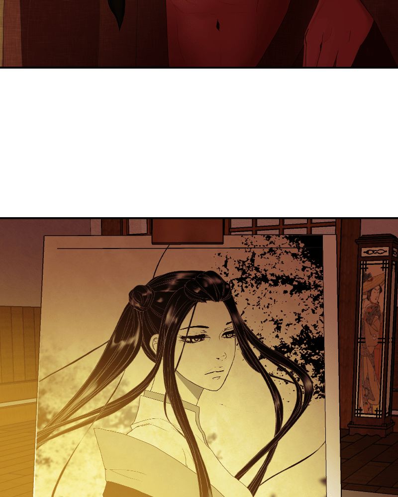 My Dear Cold-Blooded King Chapter 44 page 49 - Chapter 44
