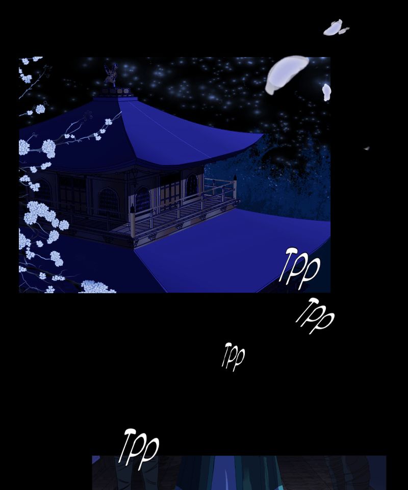 My Dear Cold-Blooded King Chapter 44 page 6 - Chapter 44