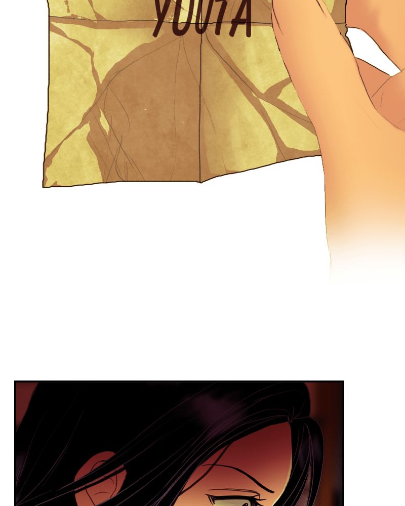 My Dear Cold-Blooded King Chapter 44 page 77 - Chapter 44