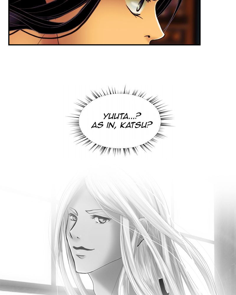 My Dear Cold-Blooded King Chapter 44 page 78 - Chapter 44