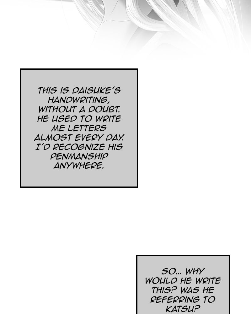 My Dear Cold-Blooded King Chapter 44 page 79 - Chapter 44