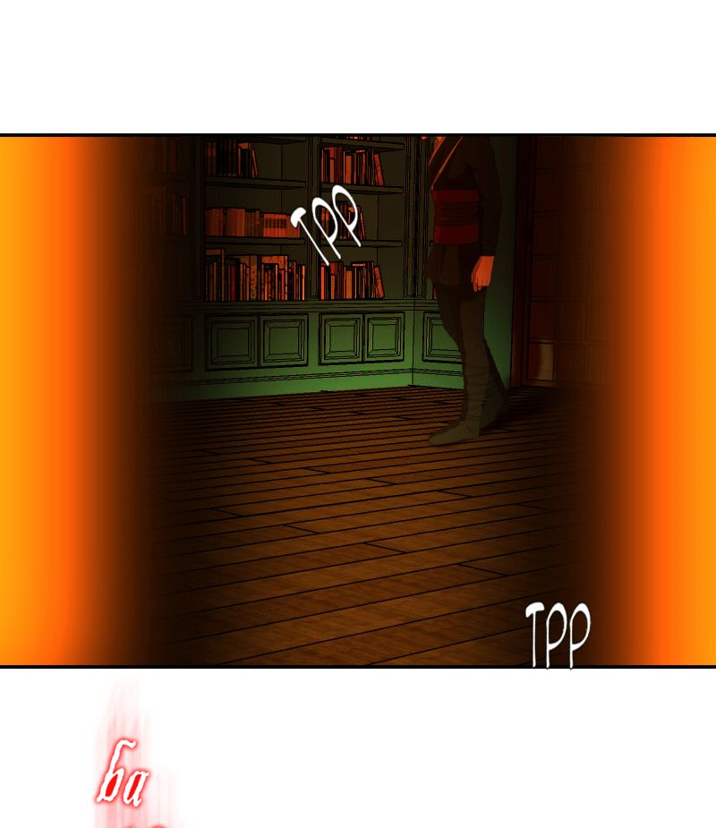 My Dear Cold-Blooded King Chapter 44 page 91 - Chapter 44