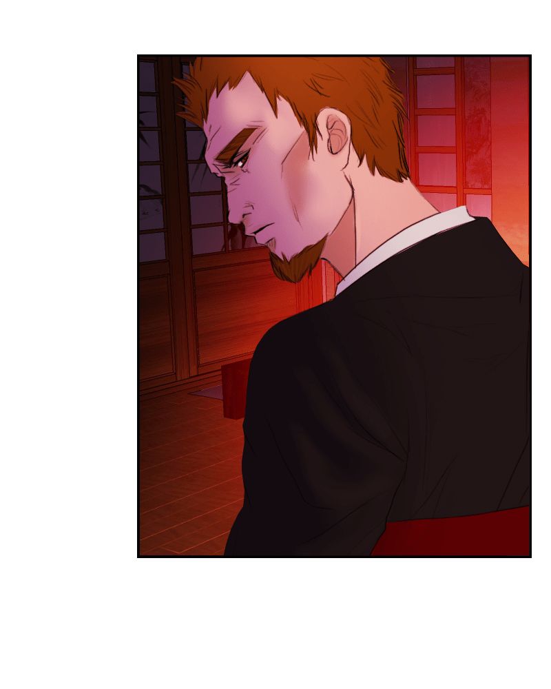 My Dear Cold-Blooded King Chapter 45 page 10 - Chapter 45