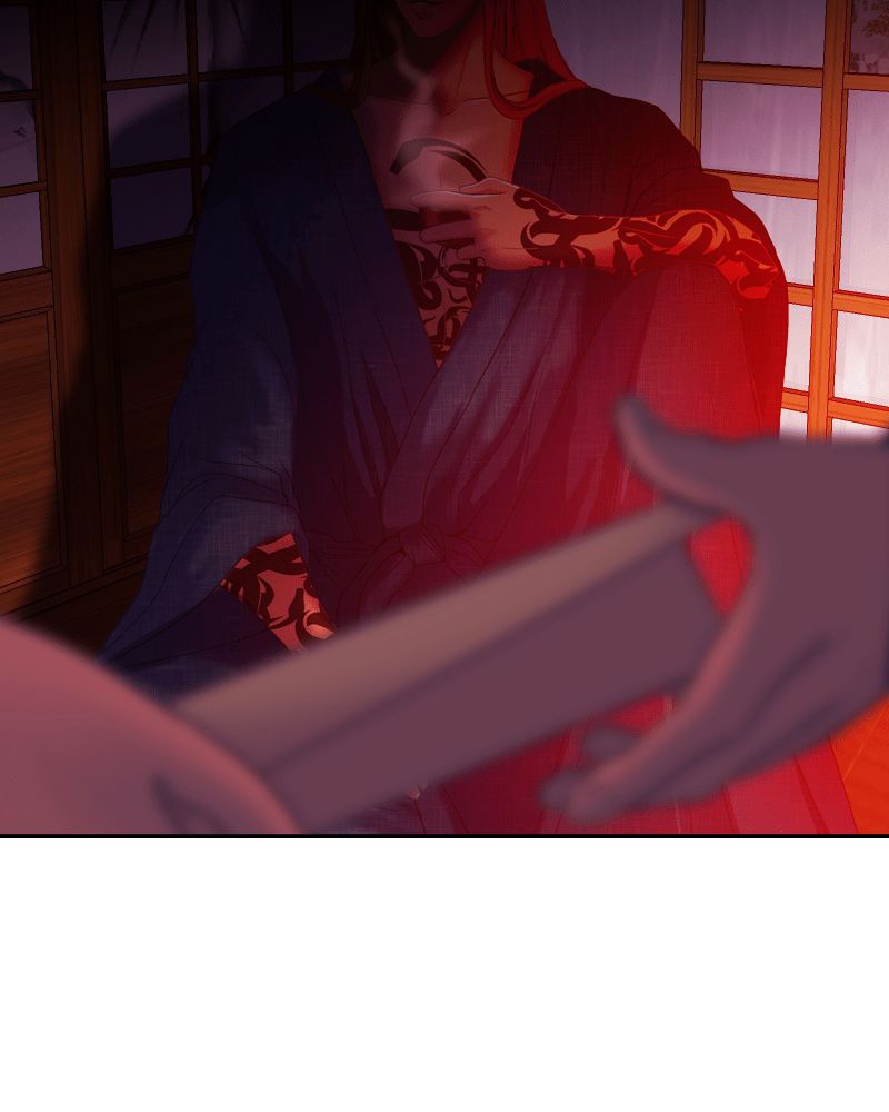 My Dear Cold-Blooded King Chapter 45 page 14 - Chapter 45