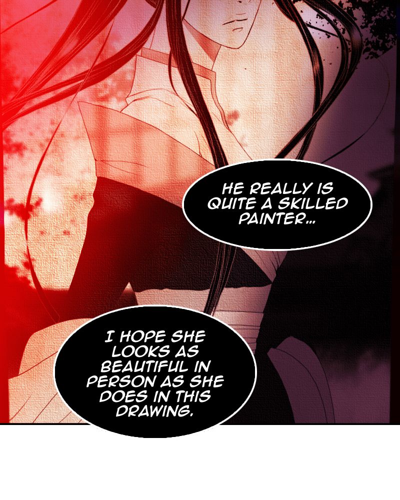 My Dear Cold-Blooded King Chapter 45 page 16 - Chapter 45