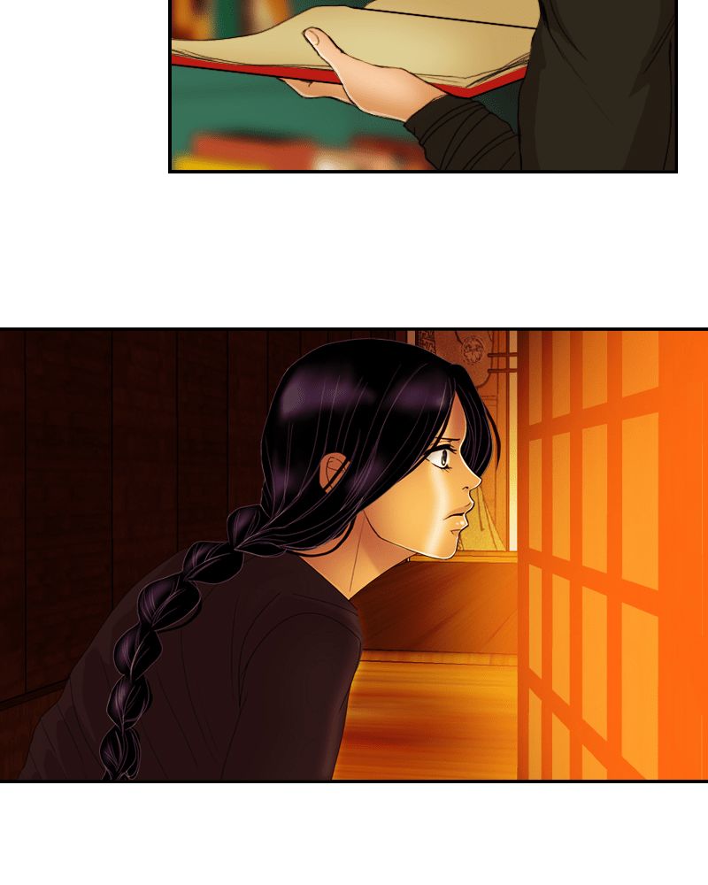 My Dear Cold-Blooded King Chapter 45 page 30 - Chapter 45