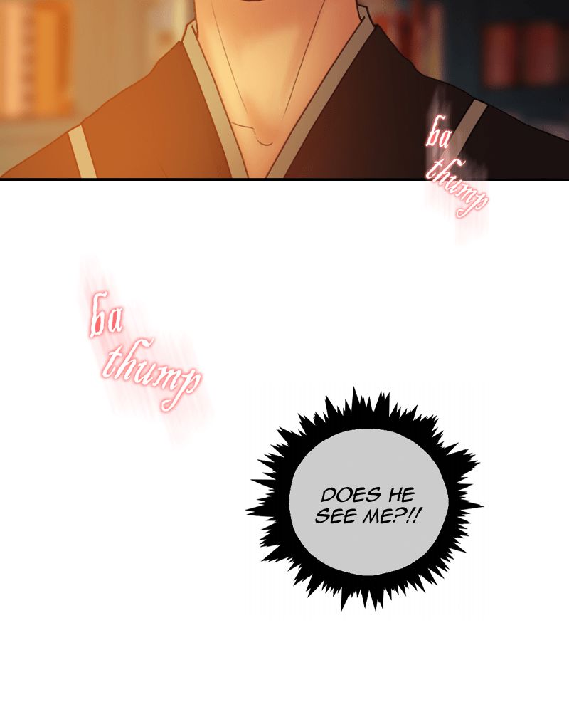 My Dear Cold-Blooded King Chapter 45 page 40 - Chapter 45