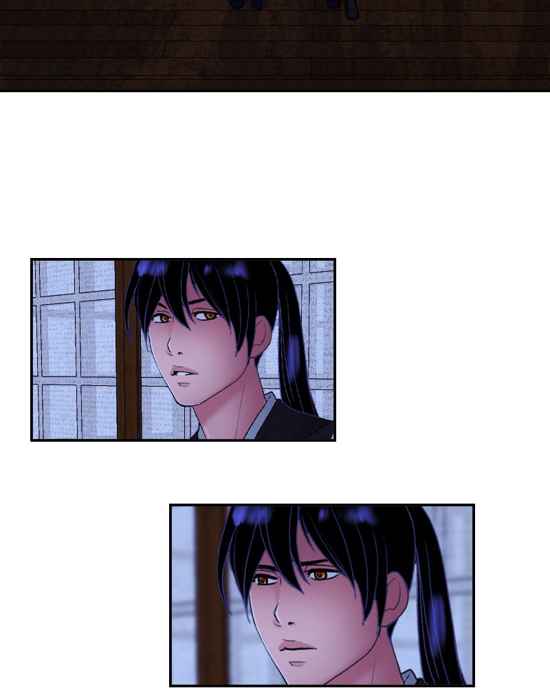 My Dear Cold-Blooded King Chapter 45 page 56 - Chapter 45