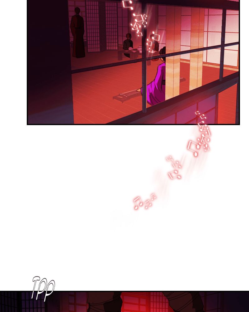 My Dear Cold-Blooded King Chapter 45 page 6 - Chapter 45