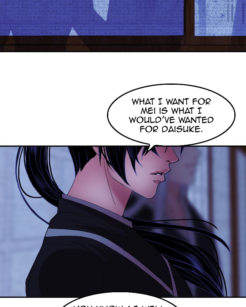 My Dear Cold-Blooded King Chapter 45 page 69 - Chapter 45
