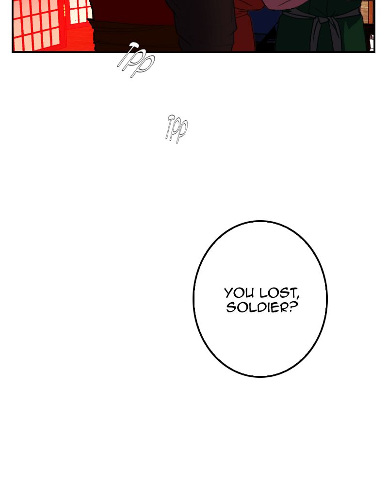 My Dear Cold-Blooded King Chapter 45 page 8 - Chapter 45