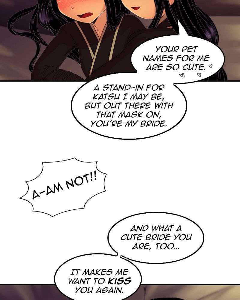 My Dear Cold-Blooded King Chapter 47 page 16 - Chapter 47