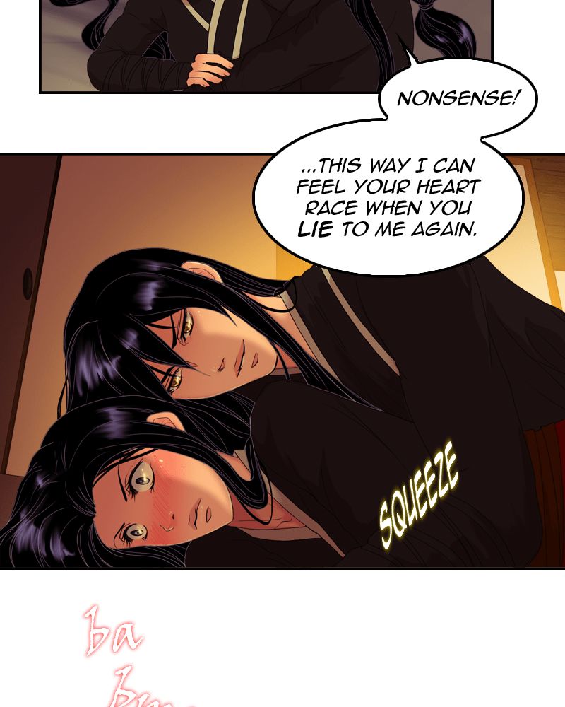 My Dear Cold-Blooded King Chapter 47 page 5 - Chapter 47