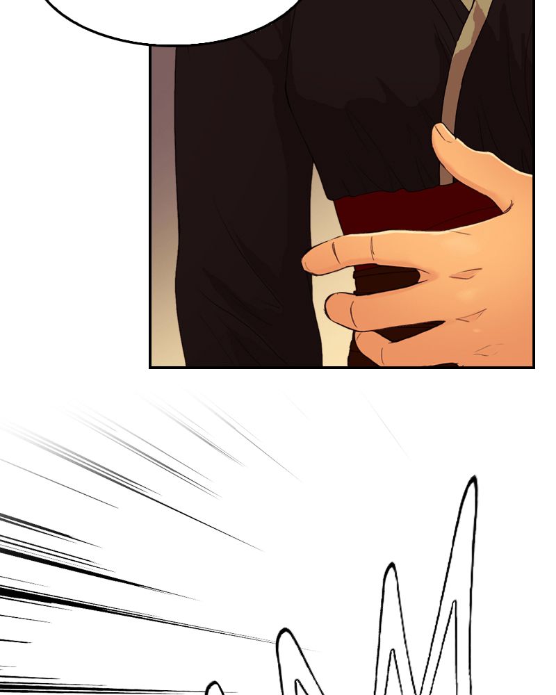 My Dear Cold-Blooded King Chapter 47 page 57 - Chapter 47
