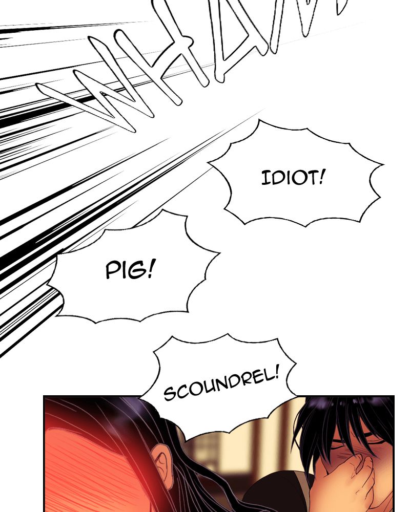 My Dear Cold-Blooded King Chapter 47 page 58 - Chapter 47