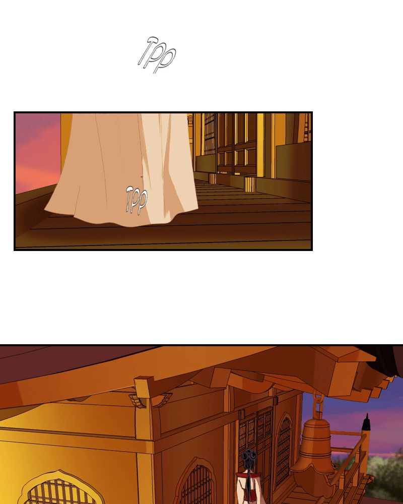 My Dear Cold-Blooded King Chapter 48 page 16 - Chapter 48