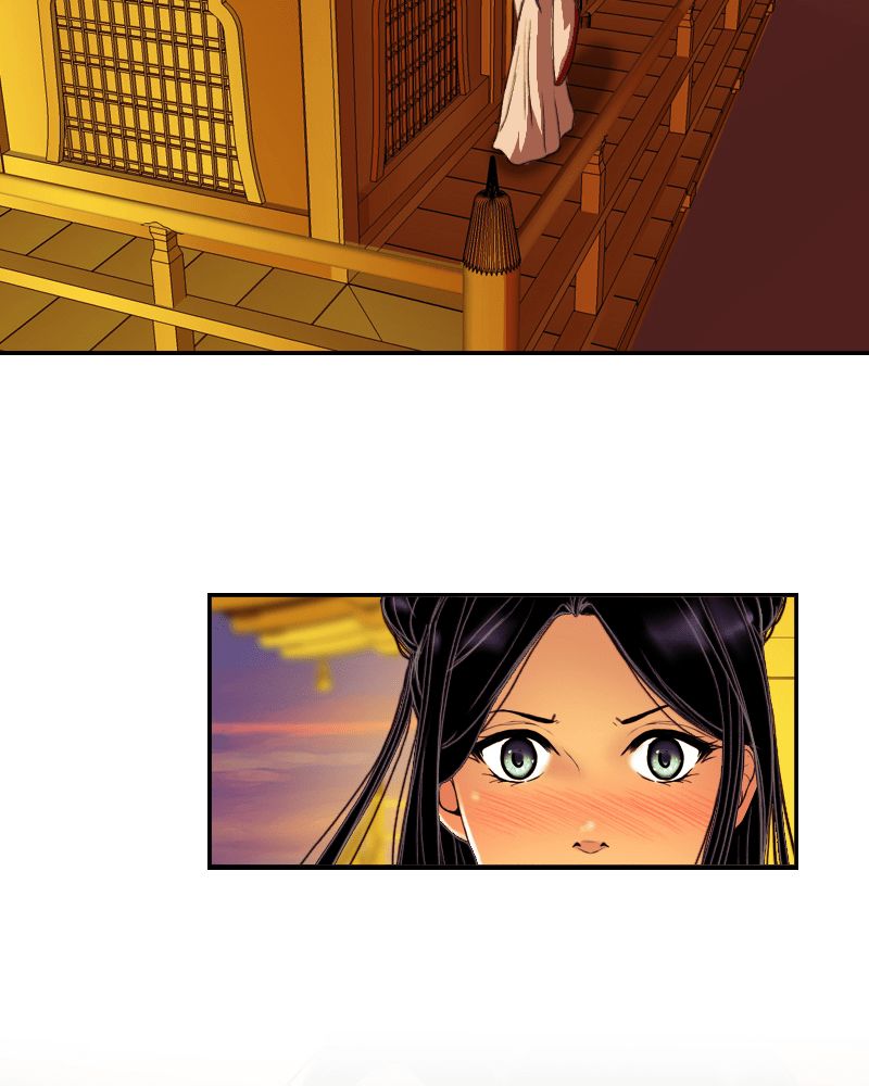 My Dear Cold-Blooded King Chapter 48 page 17 - Chapter 48