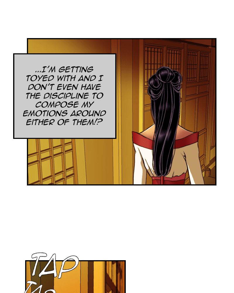 My Dear Cold-Blooded King Chapter 48 page 23 - Chapter 48