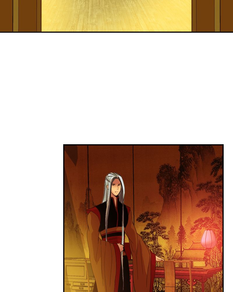 My Dear Cold-Blooded King Chapter 48 page 26 - Chapter 48