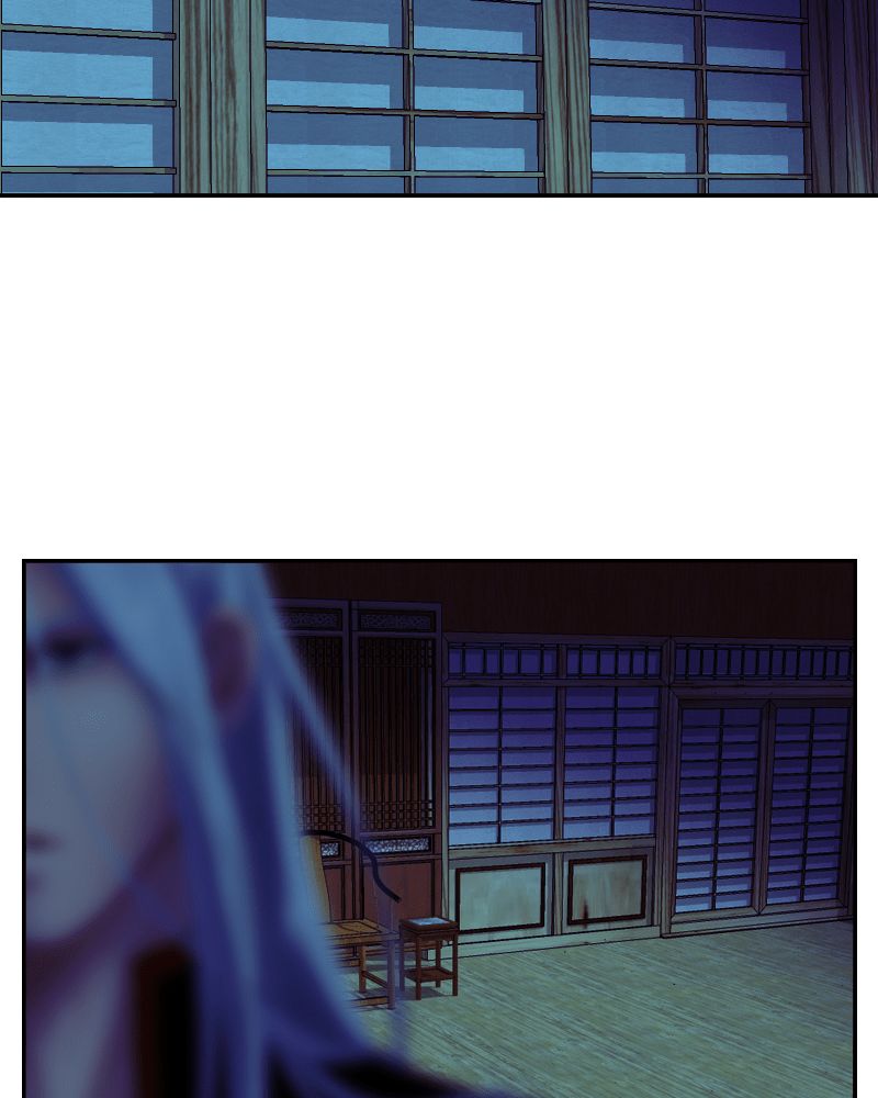 My Dear Cold-Blooded King Chapter 48 page 76 - Chapter 48