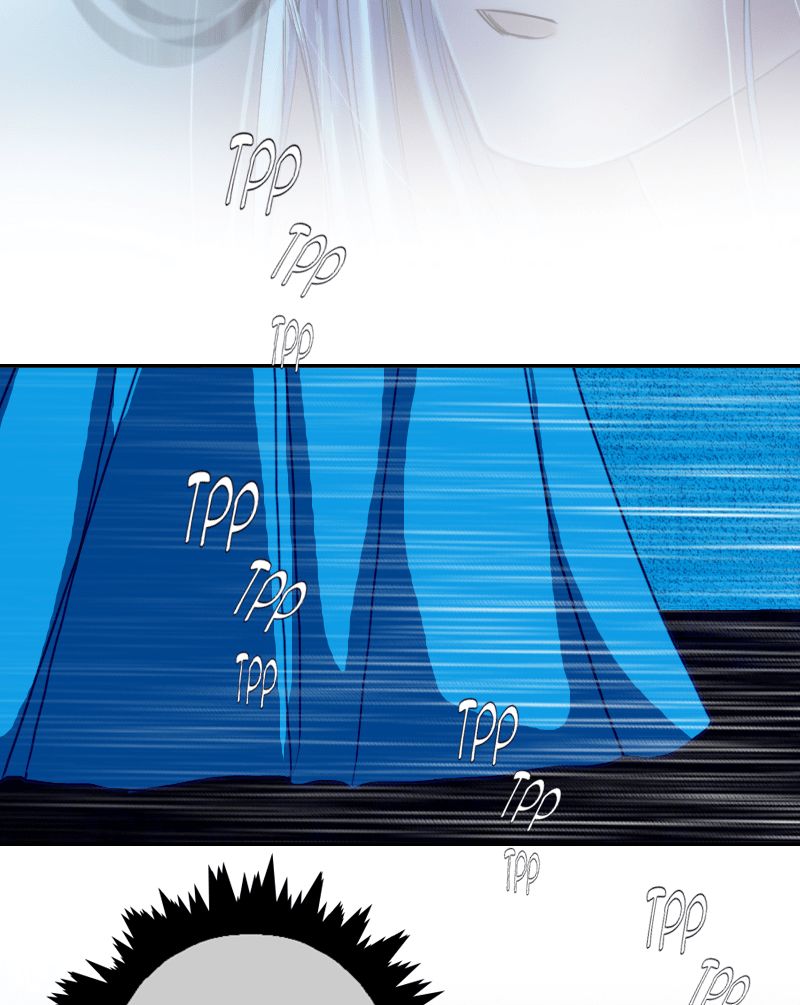 My Dear Cold-Blooded King Chapter 48 page 85 - Chapter 48
