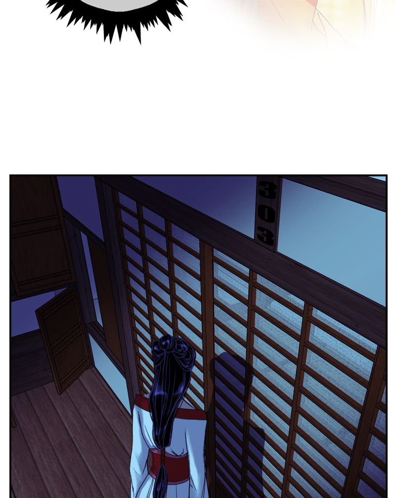 My Dear Cold-Blooded King Chapter 48 page 88 - Chapter 48