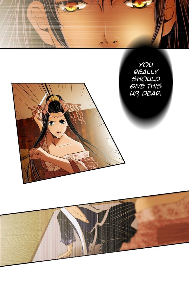 My Dear Cold-Blooded King Chapter 5 page 12 - Chapter 5