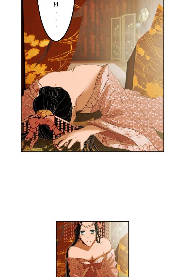 My Dear Cold-Blooded King Chapter 5 page 15 - Chapter 5