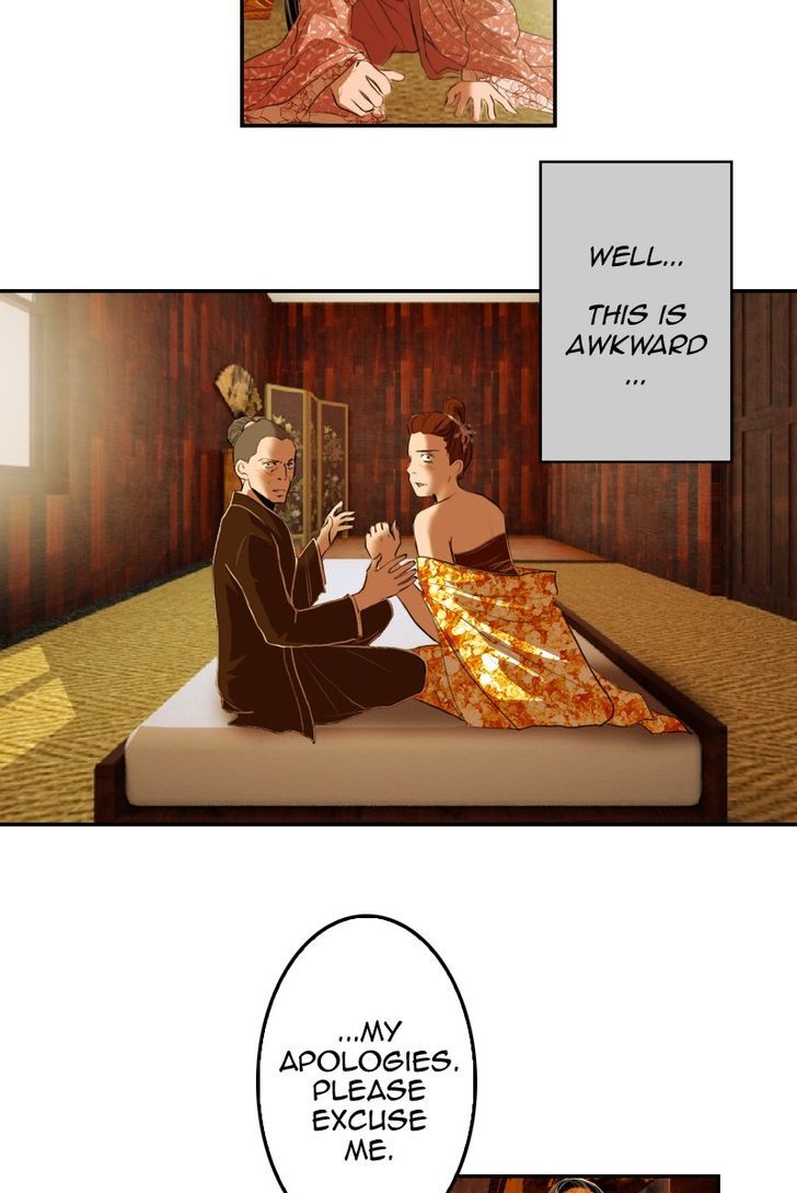My Dear Cold-Blooded King Chapter 5 page 16 - Chapter 5