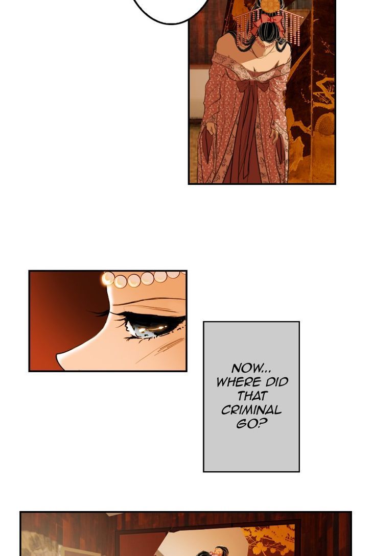 My Dear Cold-Blooded King Chapter 5 page 17 - Chapter 5