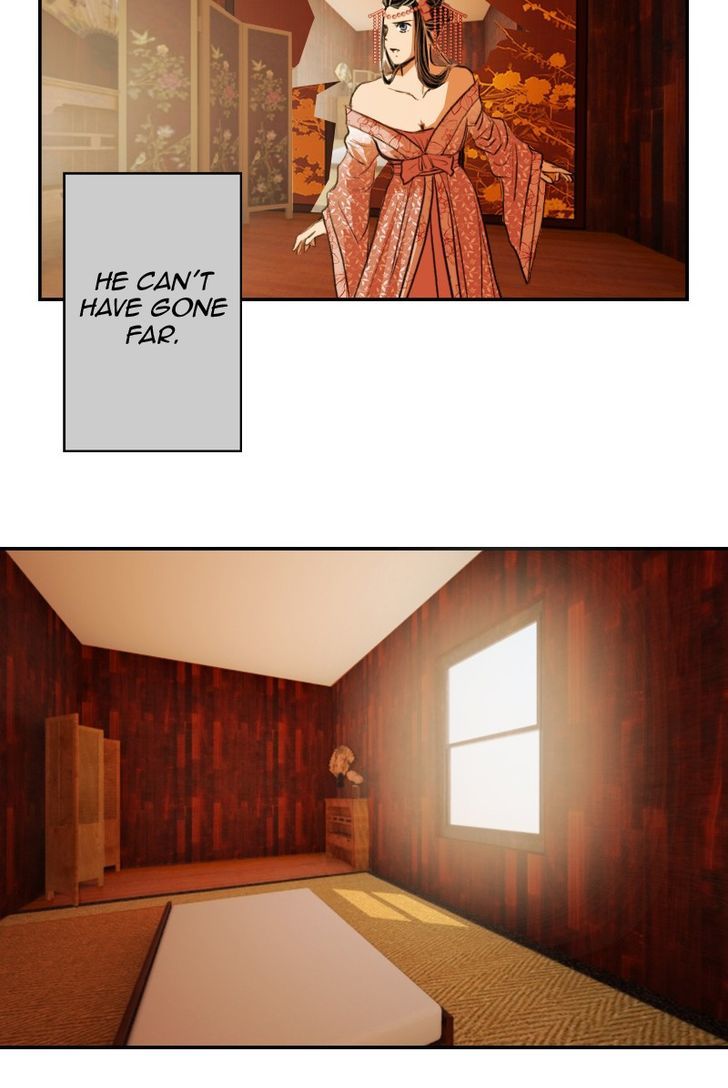 My Dear Cold-Blooded King Chapter 5 page 18 - Chapter 5