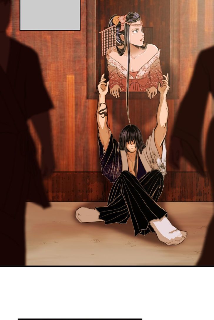 My Dear Cold-Blooded King Chapter 5 page 21 - Chapter 5