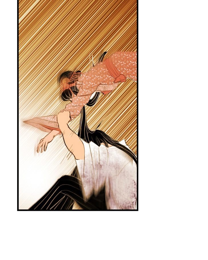My Dear Cold-Blooded King Chapter 5 page 22 - Chapter 5