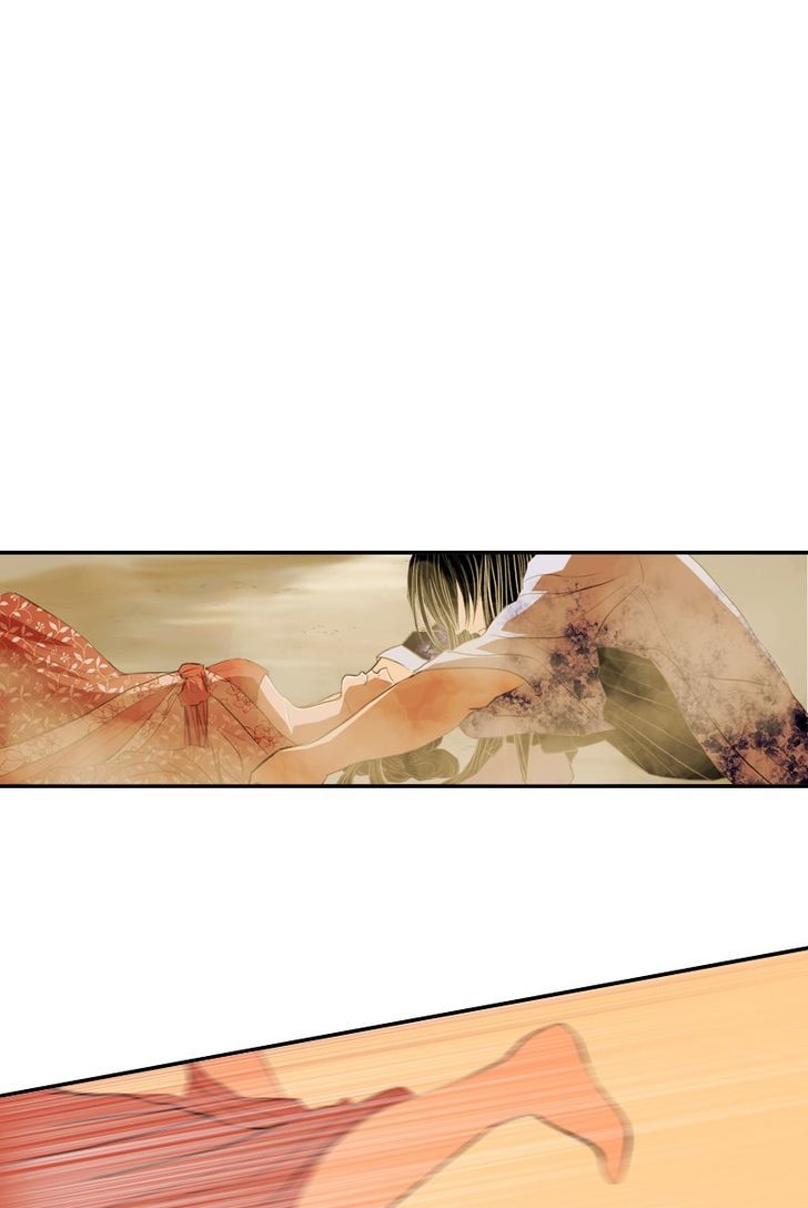 My Dear Cold-Blooded King Chapter 5 page 23 - Chapter 5
