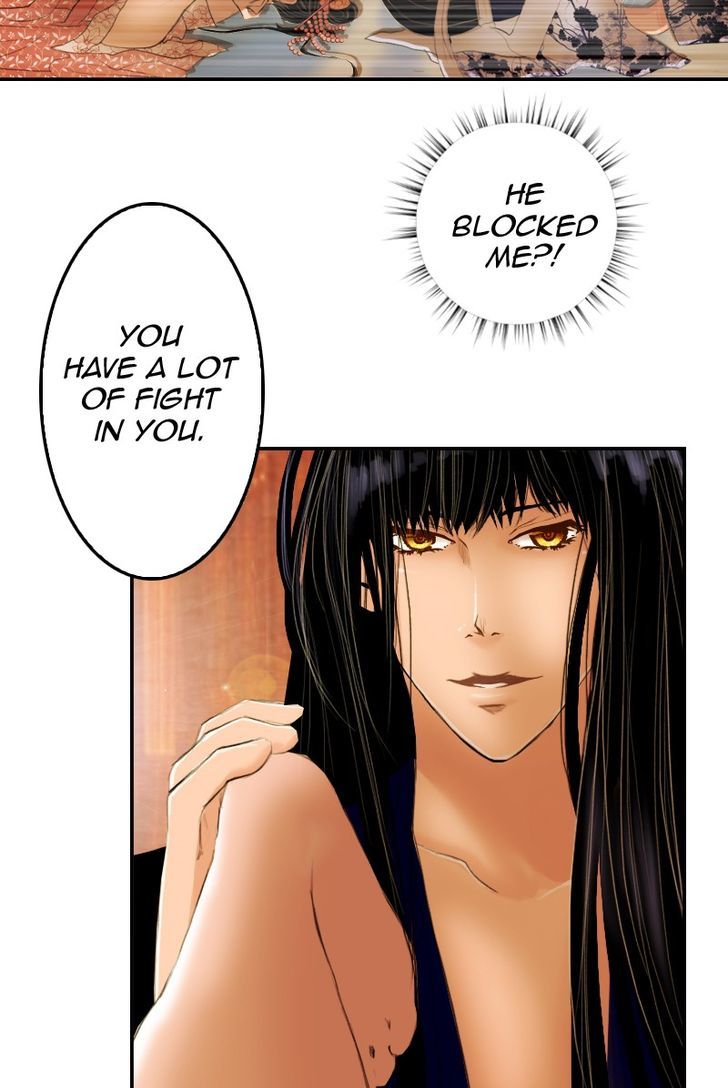 My Dear Cold-Blooded King Chapter 5 page 25 - Chapter 5