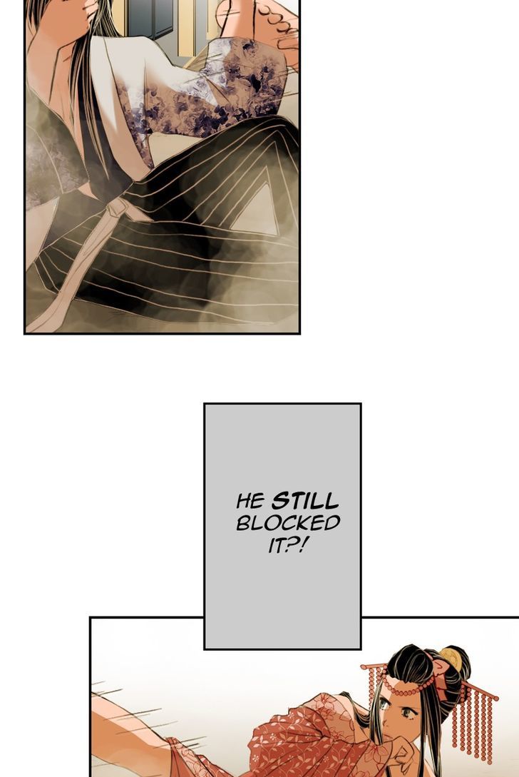 My Dear Cold-Blooded King Chapter 5 page 29 - Chapter 5