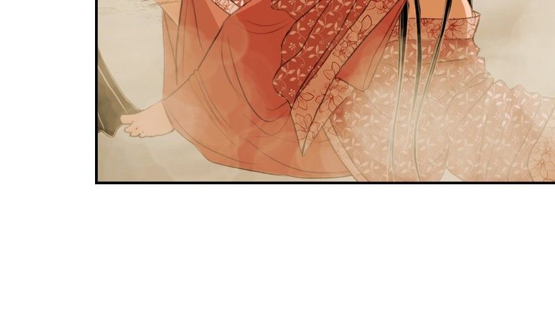 My Dear Cold-Blooded King Chapter 5 page 30 - Chapter 5