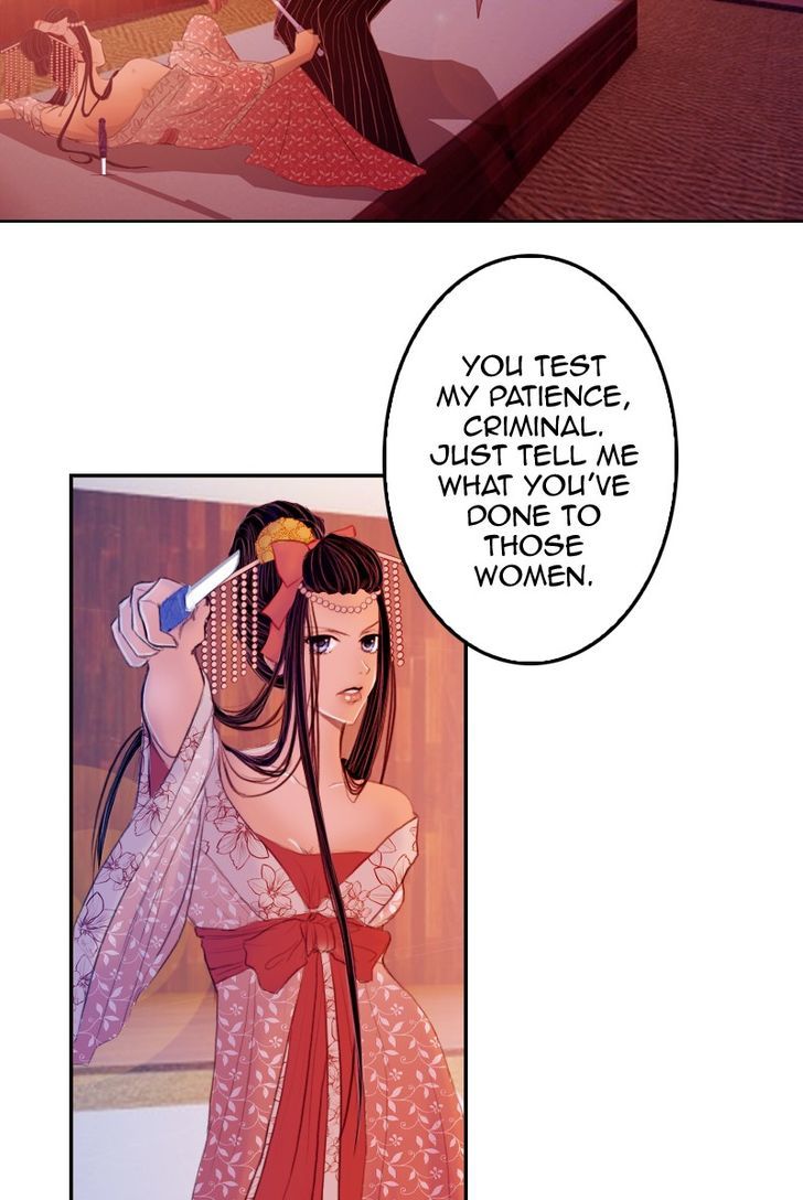 My Dear Cold-Blooded King Chapter 5 page 6 - Chapter 5